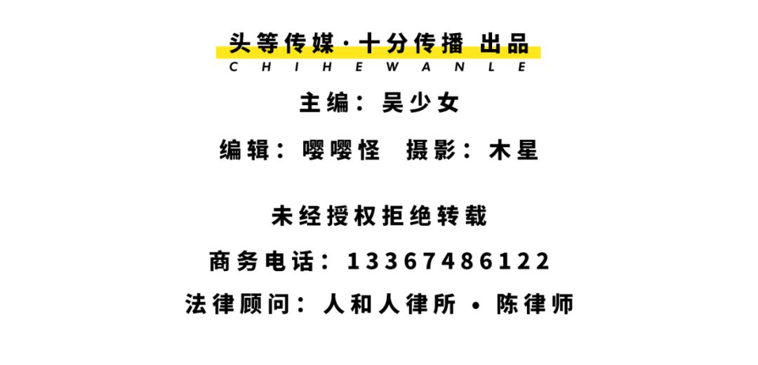 湖南商学院,湖南商学院清吧