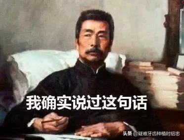 古代人牙疼怎么办知乎,古代人牙疼了咋整