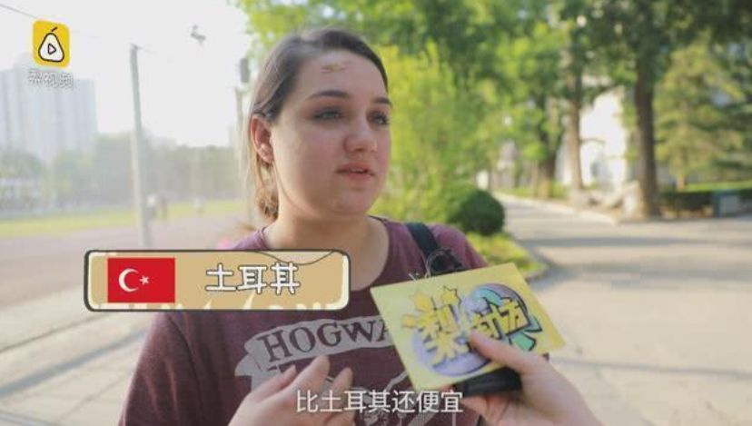 外国人震惊中国快递速度,中国快递有多令老外羡慕你知道吗