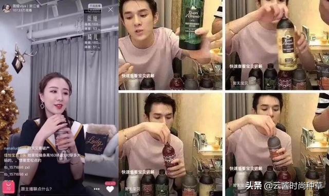 金瀚沐浴露为什么这么用,金瀚代言沐浴露