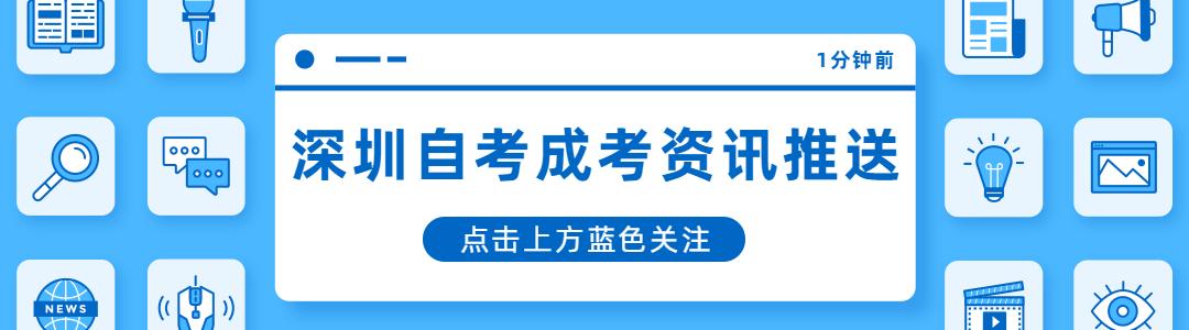 想报考幼师要准备什么东西,想做幼师怎么可以考幼师证