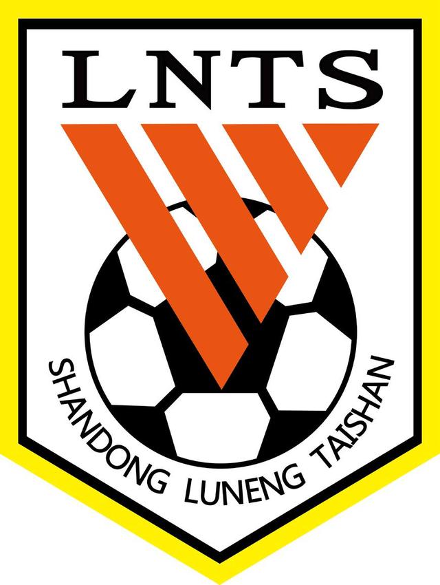 山东鲁能泰山队济南,鲁能泰山队为啥在济南