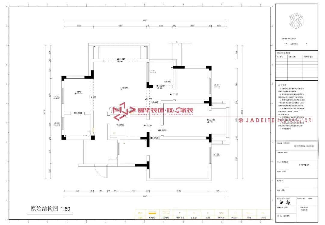 锦华装修美式案例,锦华装修效果图小户型