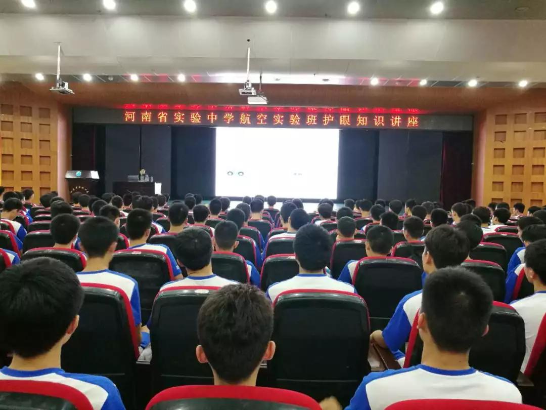 河南省高中生招飞公告,初三招飞河南一般录取多少人