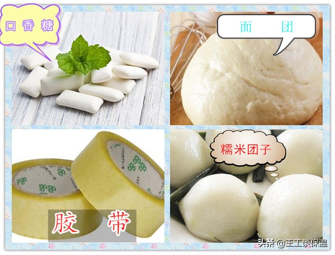 板房里面的棉碰了痒怎么办,玻璃棉刺痒怎么处理