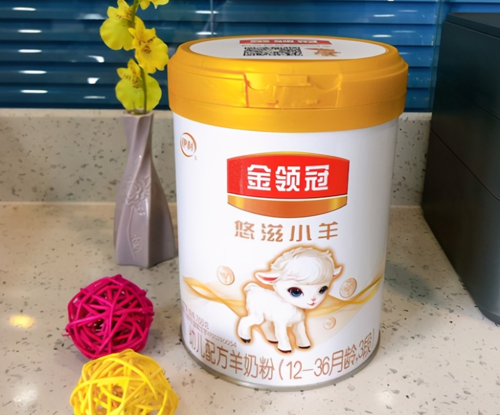 伊利金领冠珍护羊奶粉价钱,伊利金领冠羊奶粉价格表