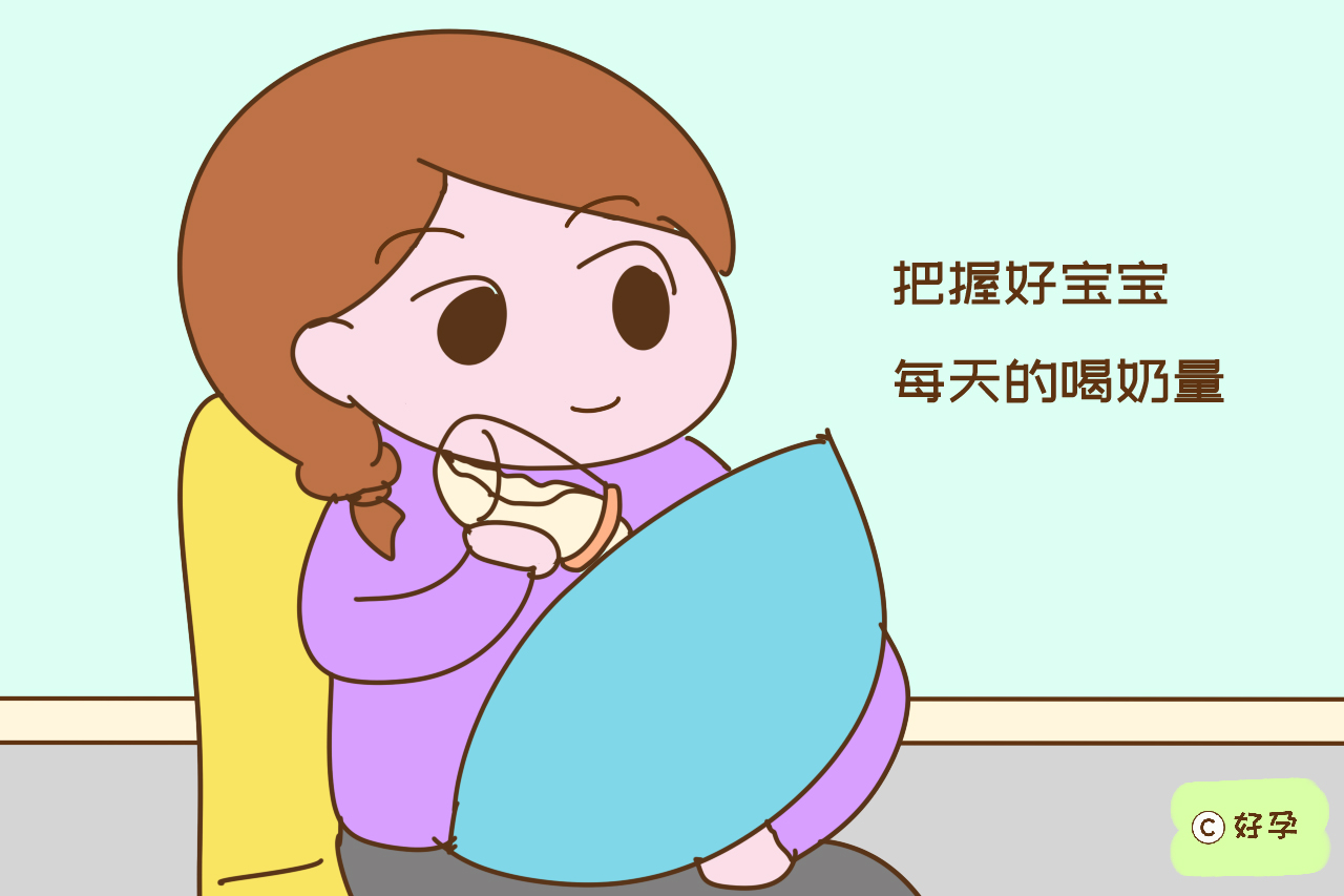 奶粉吃到几岁合适,孩子奶粉喝到几岁比较合适