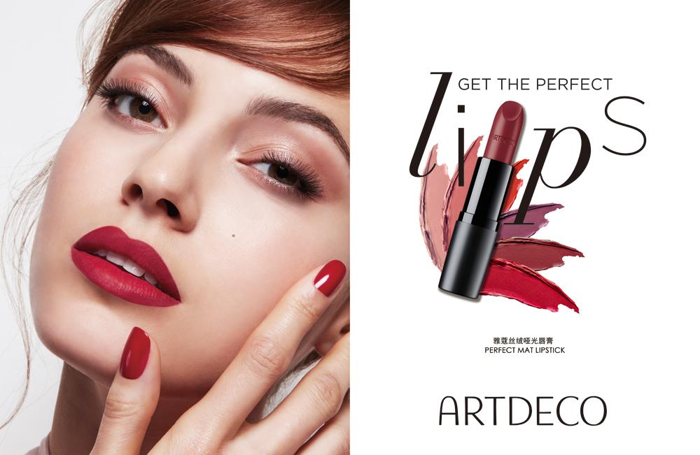 专访ARTDECO郑浩|彩妆的“风口”，进口的“浪尖”|展会预热