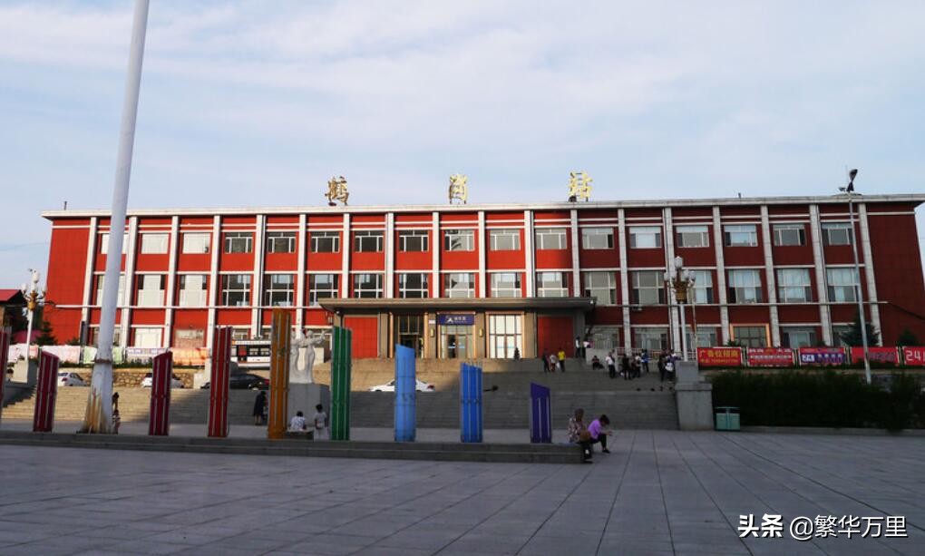 黑龙江鹤岗房价为什么低,黑龙江鹤岗市房价为什么低