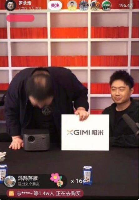 成年人最大的体面就是放下面子,能放下面子去赚钱才是真正的体面