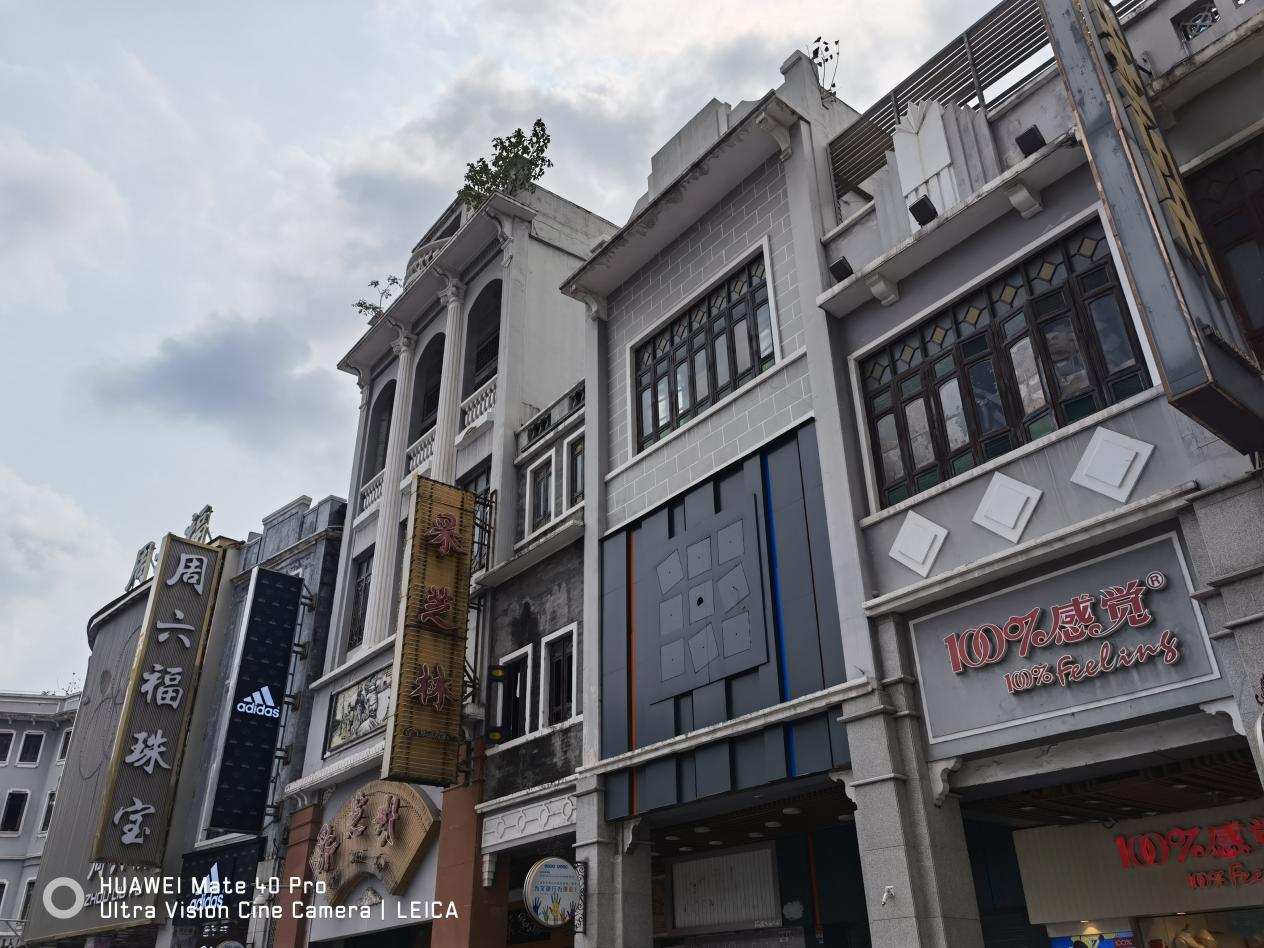 魅族18pro拍照与苹果12对比,魅族18pro拍照对比华为p40pro