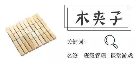 淘宝开学必备学习用品店铺推荐,教师用品淘宝店铺推荐