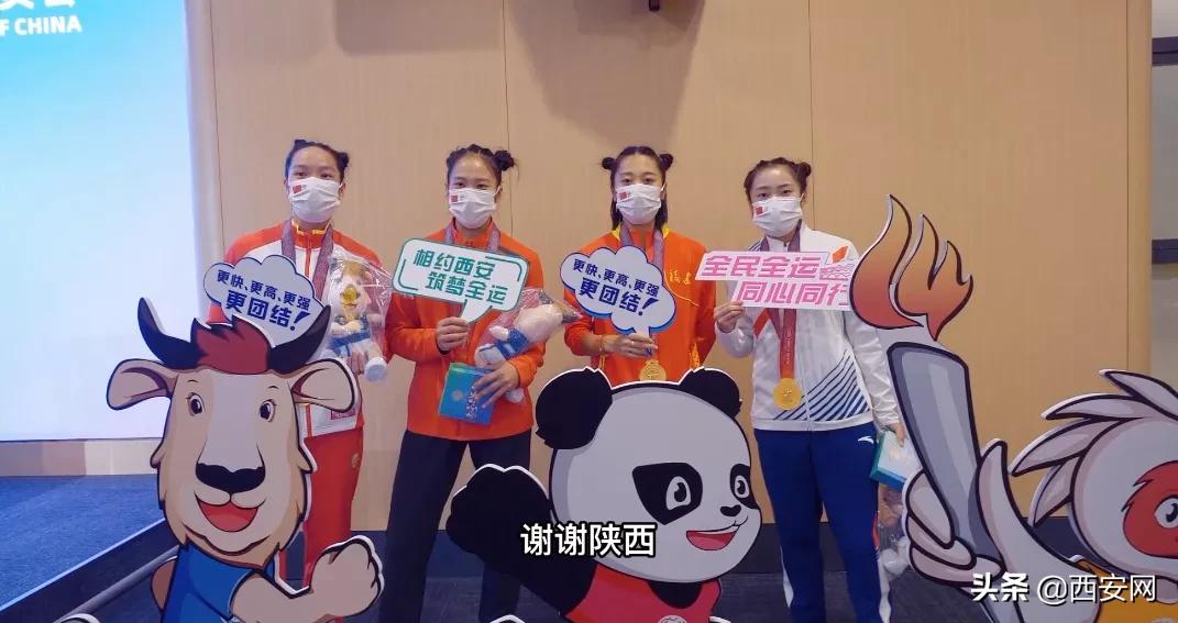 精彩纷呈的十一届全运会盛况回顾,办好一场运动会