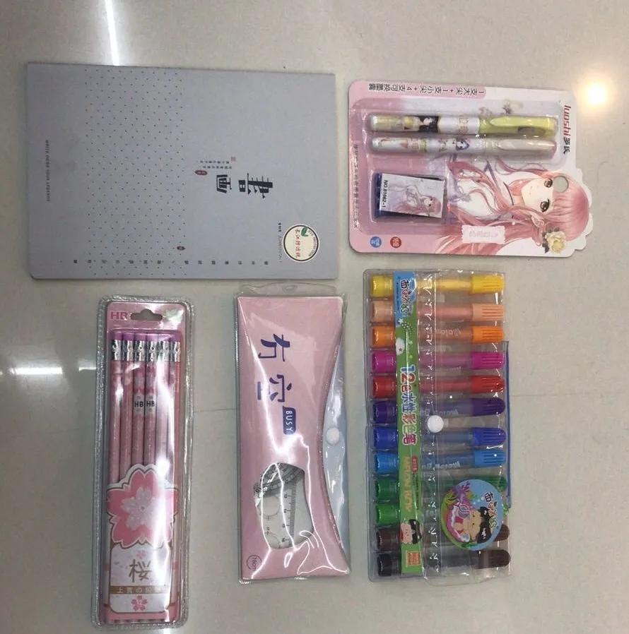 微心愿征集认领,微心愿认领清单