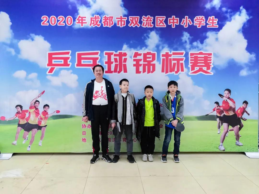 双流永安小学视频,双流永安小学