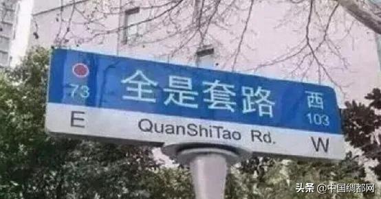 做生意真的需要套路吗,没有套路的生意会越来越好