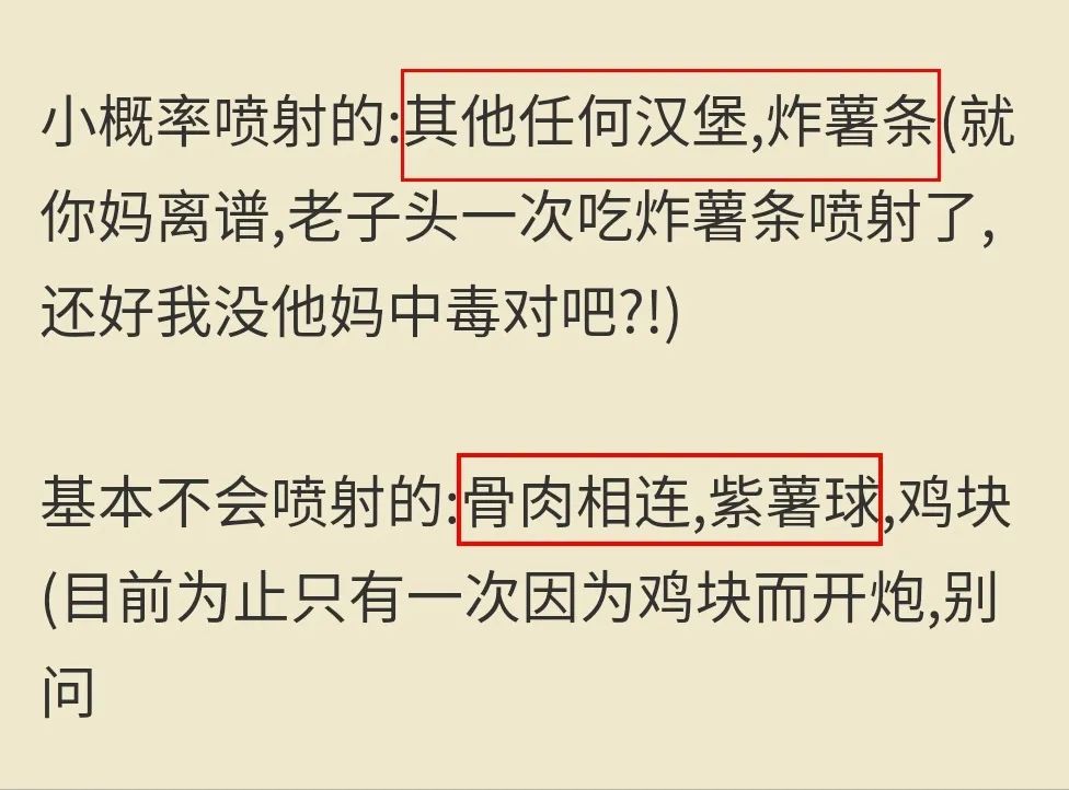 华莱士炸鸡是辣的吗,华莱士炸鸡用的什么牌子的