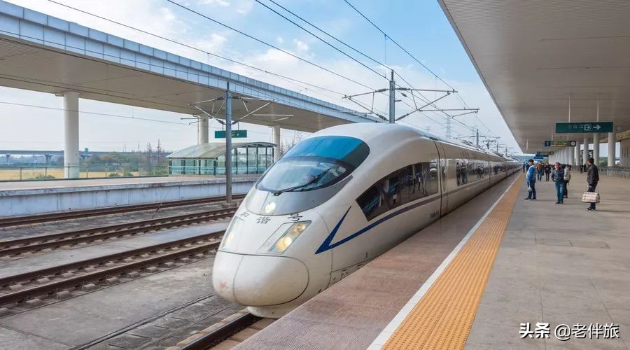 火车坐过站可免费返程,火车坐过站免费返回可以坐高铁吗