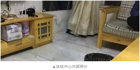 女大学生捐卵费用多少,女大学生捐29个卵