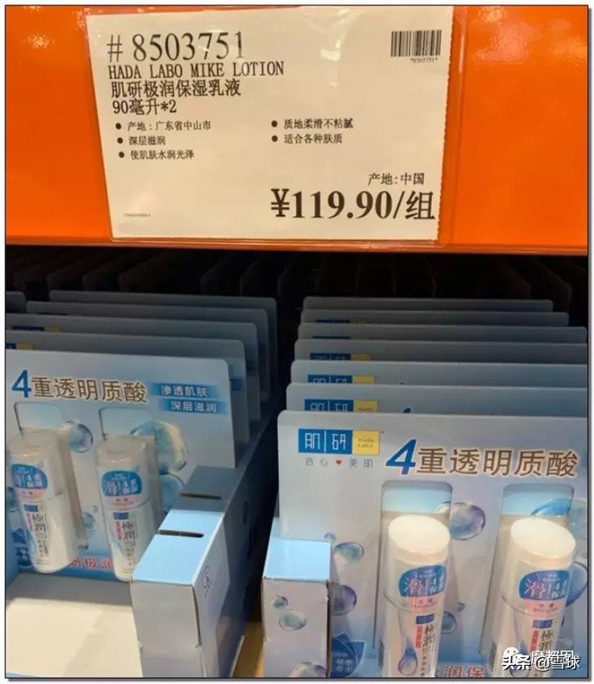 外国人怎么看中国的costco火爆,costco是如何盈利的