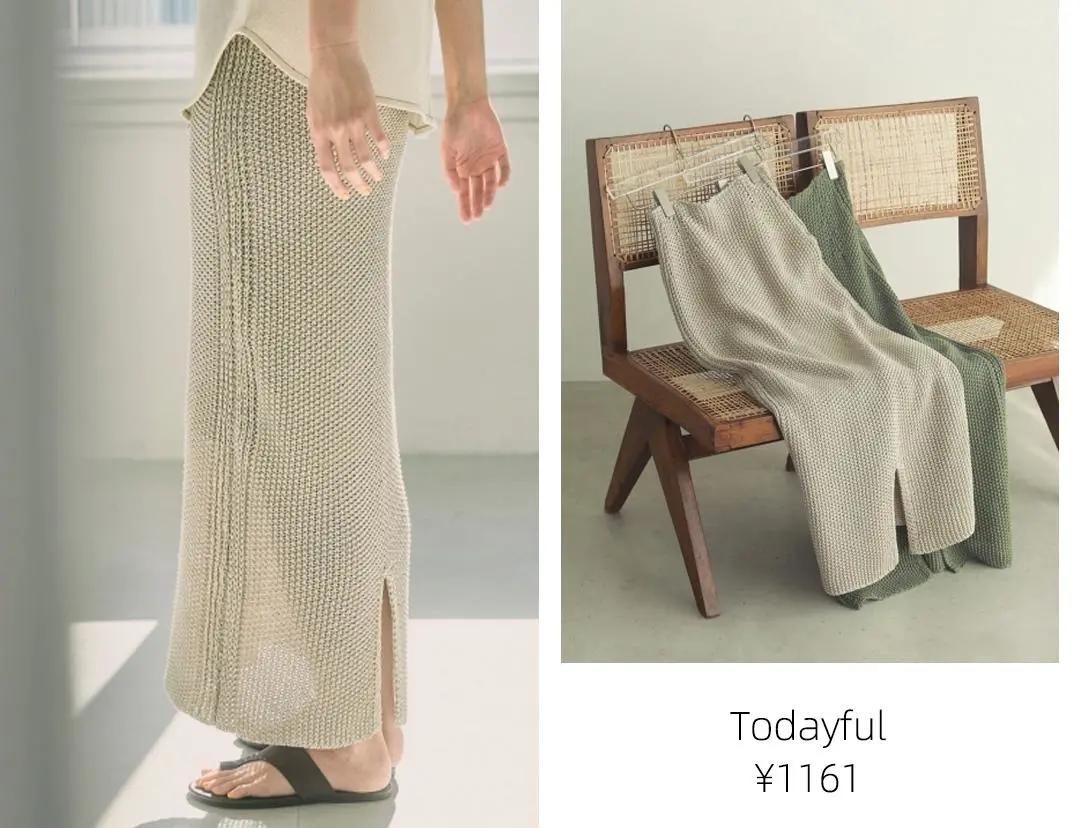 春夏裤子显瘦穿搭推荐,大码显瘦裤子最新早秋穿搭