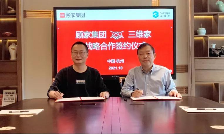 高仪toto,高仪和toto马桶选择