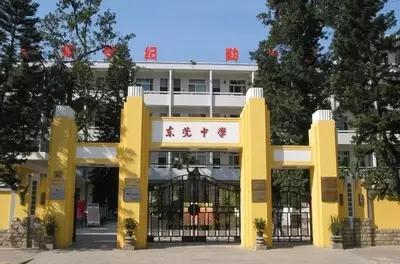 东莞高级中学四大天王,东莞五大校初中排名