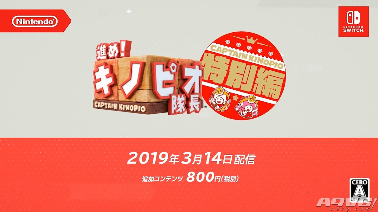 任天堂直面会塞尔达2017,任天堂直面会2024在哪能看