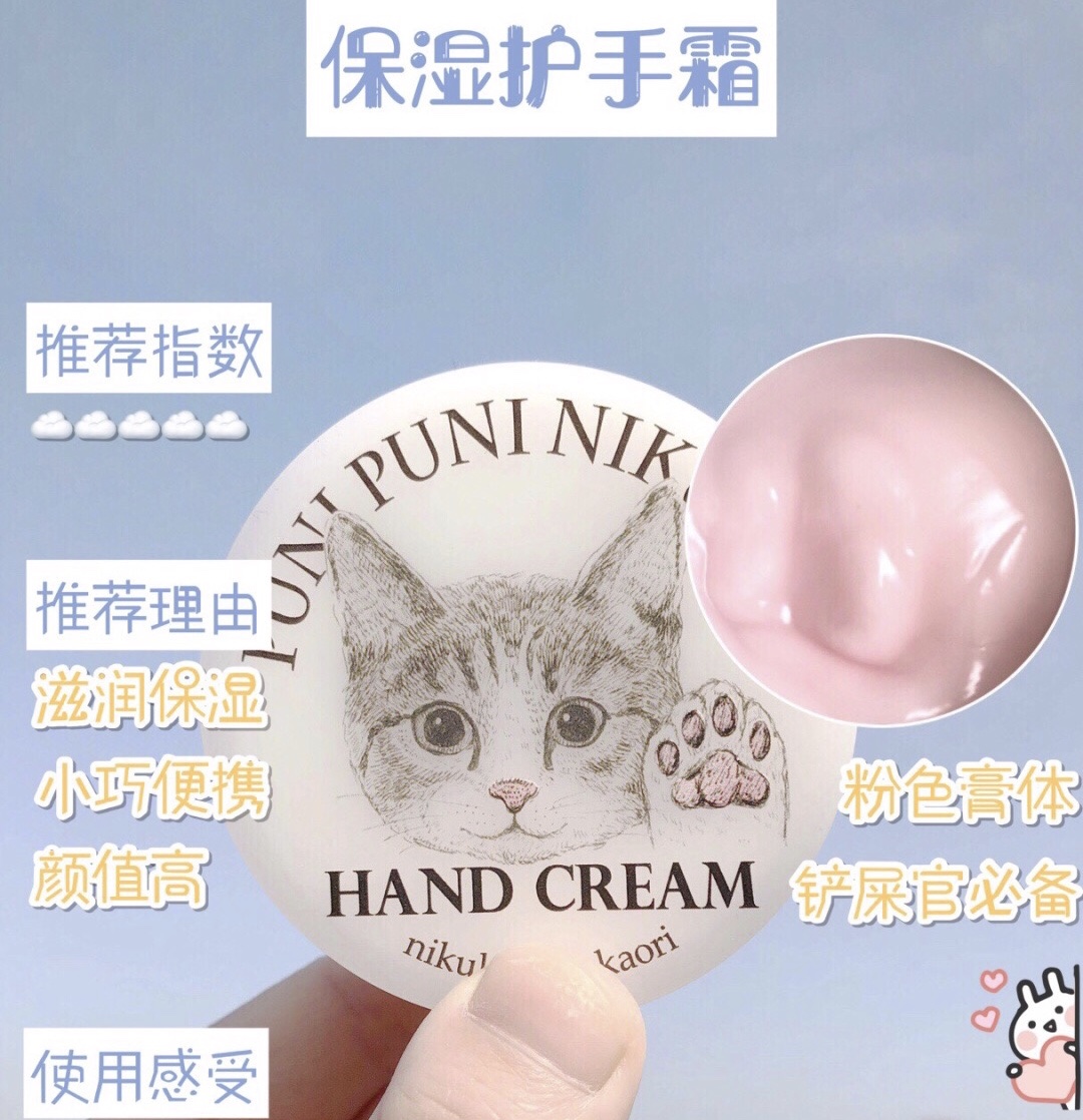 自带香体的小秘密,自带体香的小心机