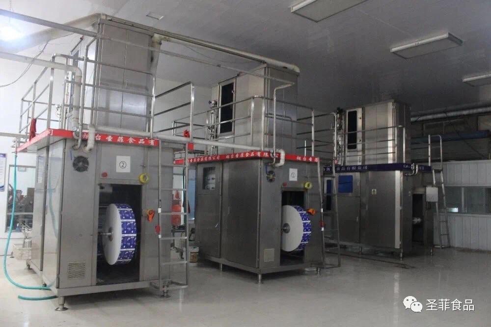 鐑熷彴鍦ｈ彶閰稿ザ,鍦ｈ彶鍘熷懗閰稿ザ