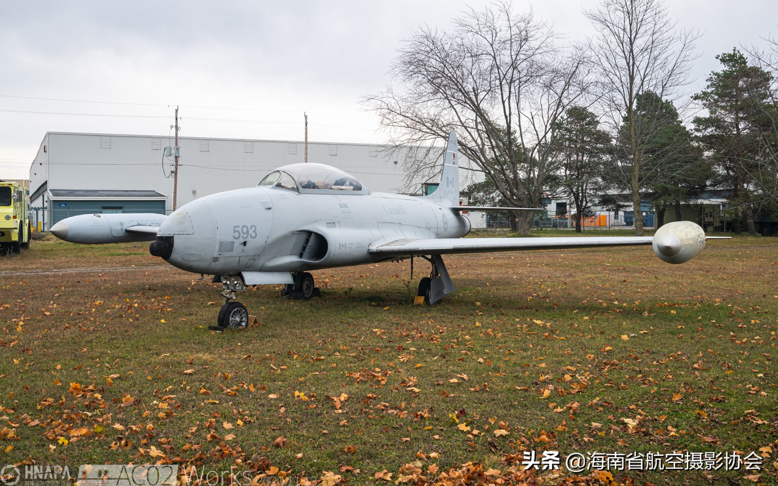 加拿大中国空军博物馆,加拿大空军历史展览馆