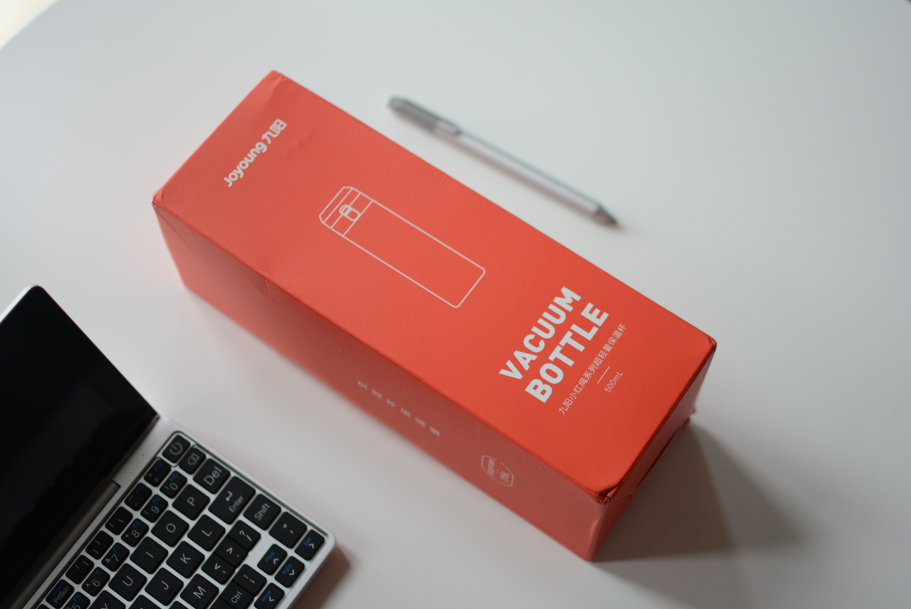 九阳保温杯好用吗,九阳小红绳保温杯