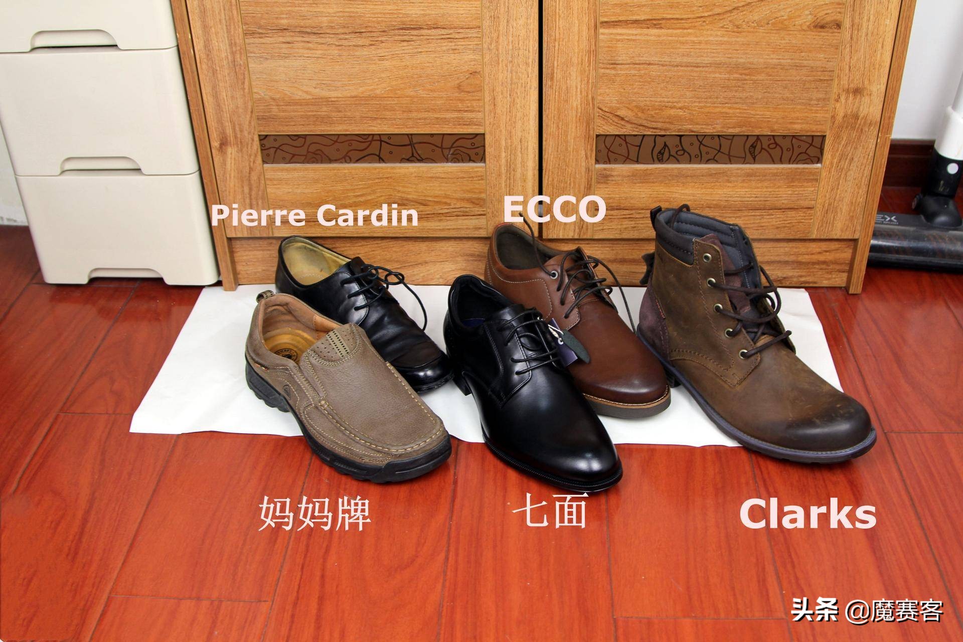 七面德比鞋，工作后的第一双皮鞋？