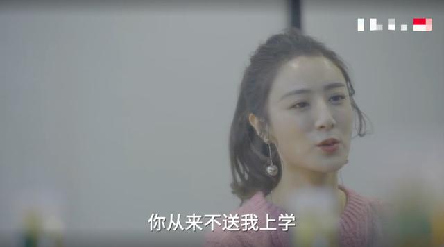 吴昕现身薇娅直播间，一边跳舞一边吃，3分种爆卖6400枚蛋黄酥