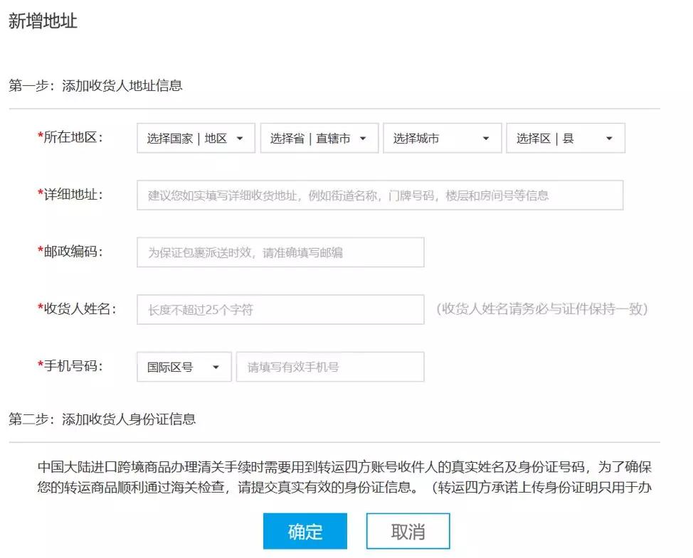 防护用品现货现发,防护用品货源充足