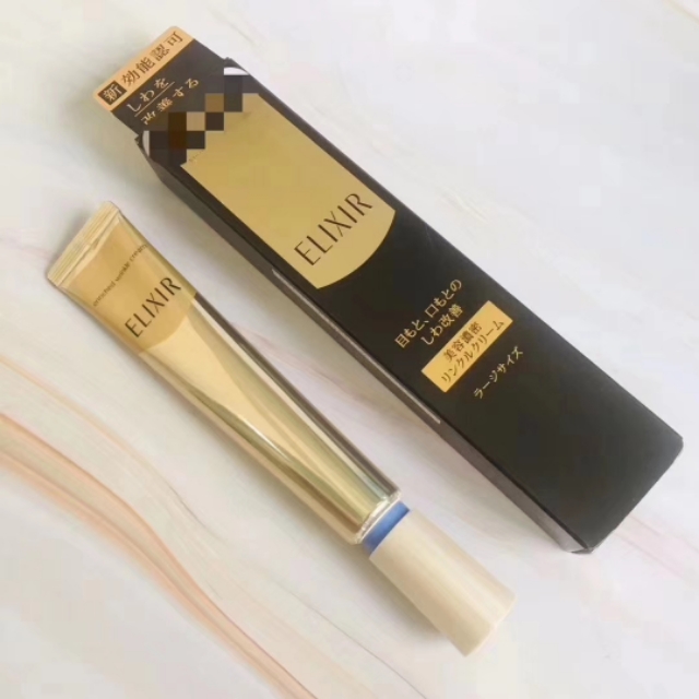 一款无限回购的眼霜,让我回购的化妆品