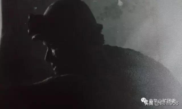 昔日的金华山煤矿,金华山煤矿