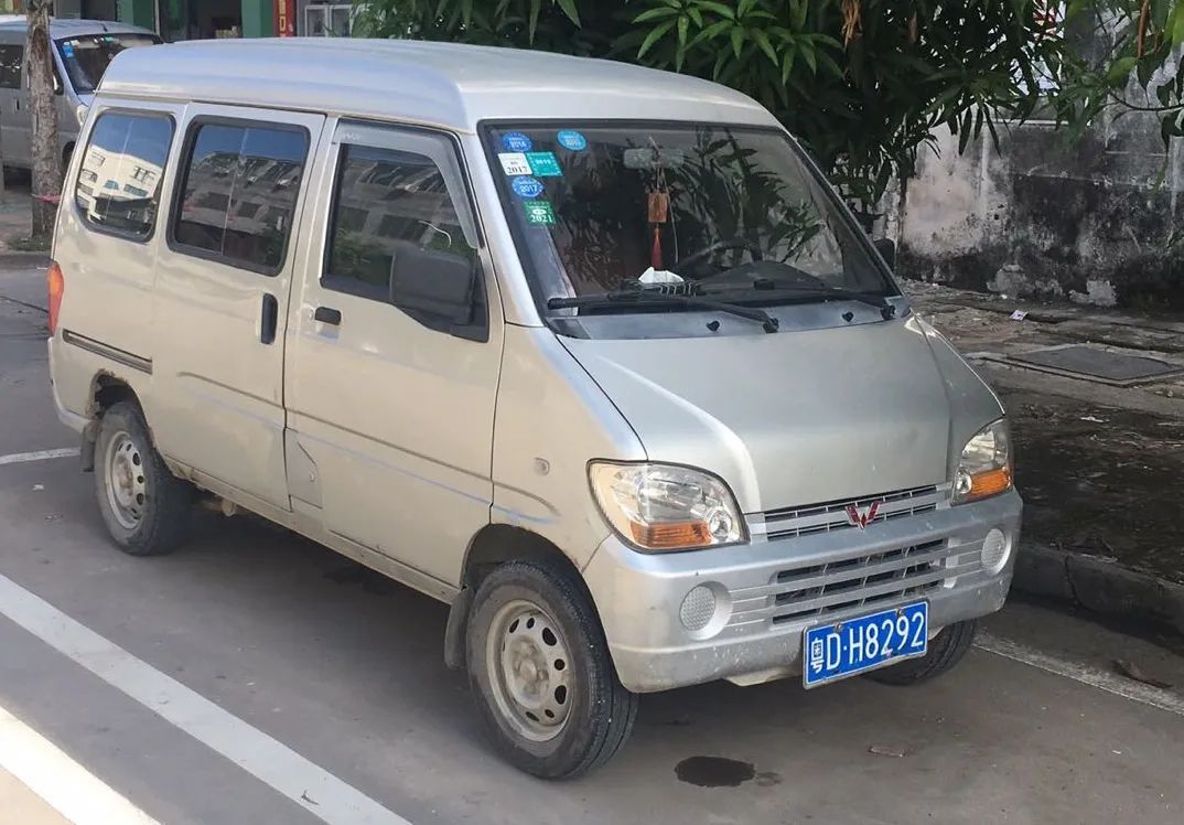 逆向停车名单及图片,曝光违法停车名单