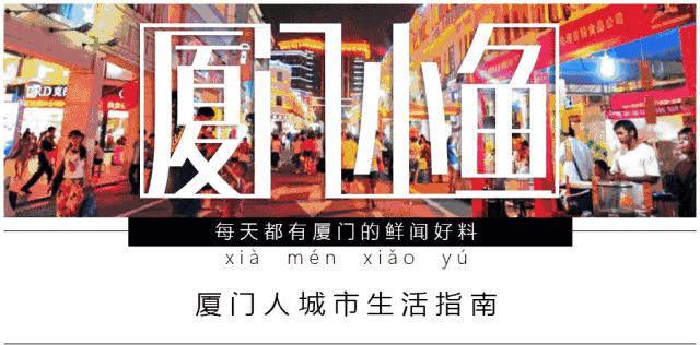 厦门未来5年租房子多少钱,厦门公租房租金会涨吗