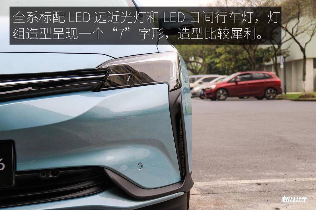 别克电车velite6体验,科技感满满别克velite6看车记