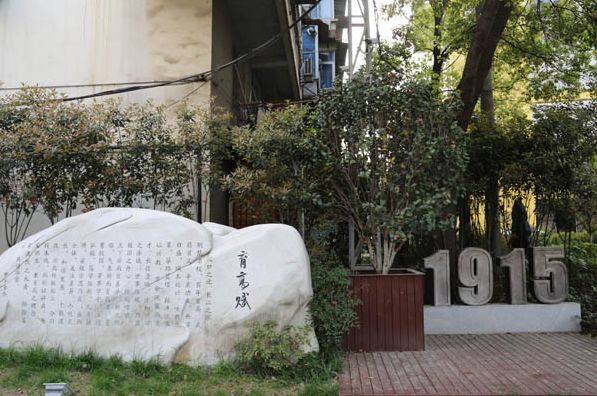 武汉18所美丽中学排名,武汉十大美丽学校