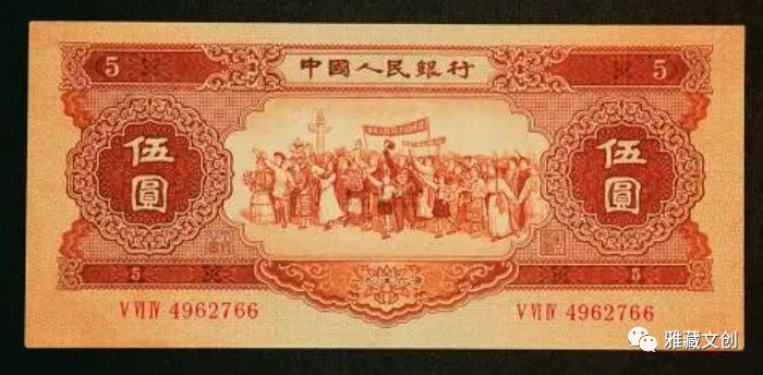 收藏钱币第二套人民币为啥特别新,收藏纸币怎么鉴定真假