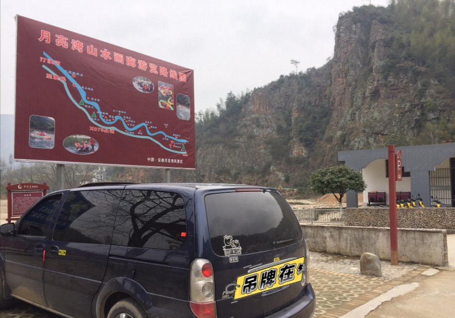 gl8新款2022陆尊,别克gl8陆尊phev