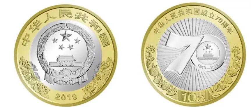 108枚中国流通纪念币全套价格,中国流通纪念币129枚大全套