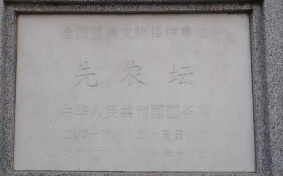 一亩三分地，了解一下？小失误惹了个*麻大**烦