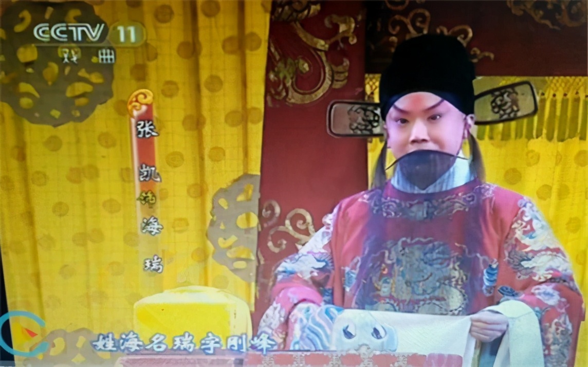 关汉卿《窦娥冤》的改编：窦娥如果不死，你可否喜欢？