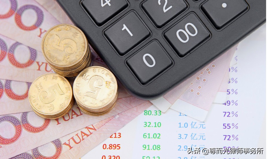 欠钱被起诉没能力还怎么办,被银行起诉后确实没能力还怎么办