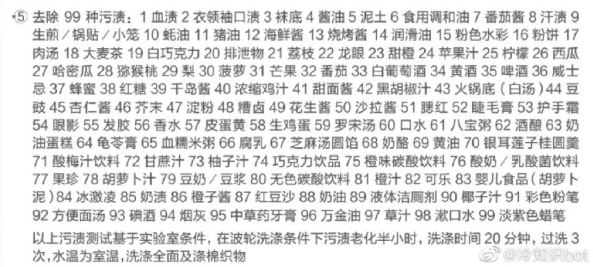 商业冷知识1,为什么说商业的本质就是欺骗