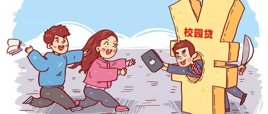 孤注一掷谨防电信诈骗,谨防电信诈骗保住血汗钱