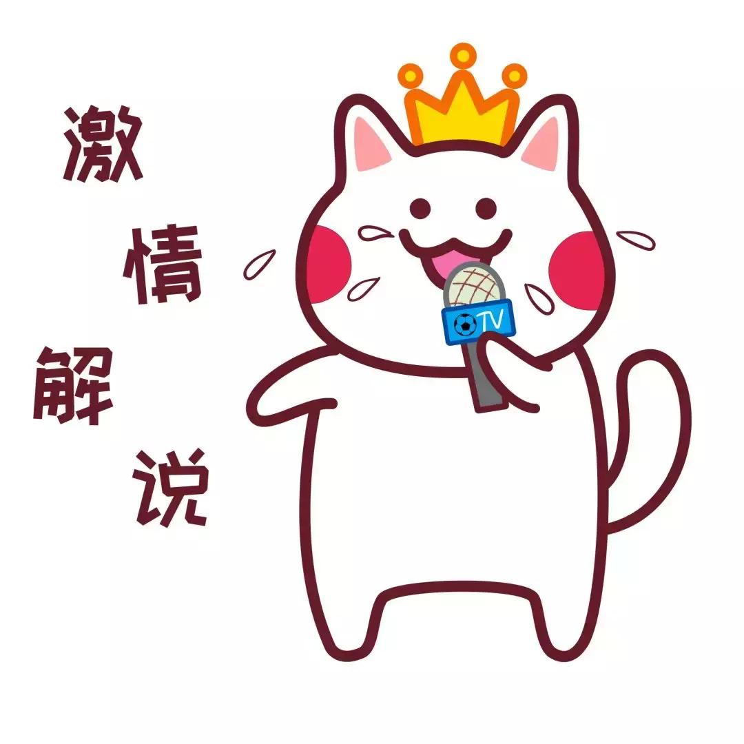 嘿!来领取达州足球的好消息!